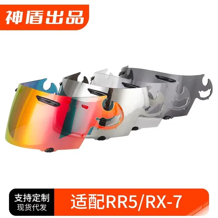 Visière de casque de moto pour ARAI RR5 RX-7 QUAMTUM-J ASTRO-IQ