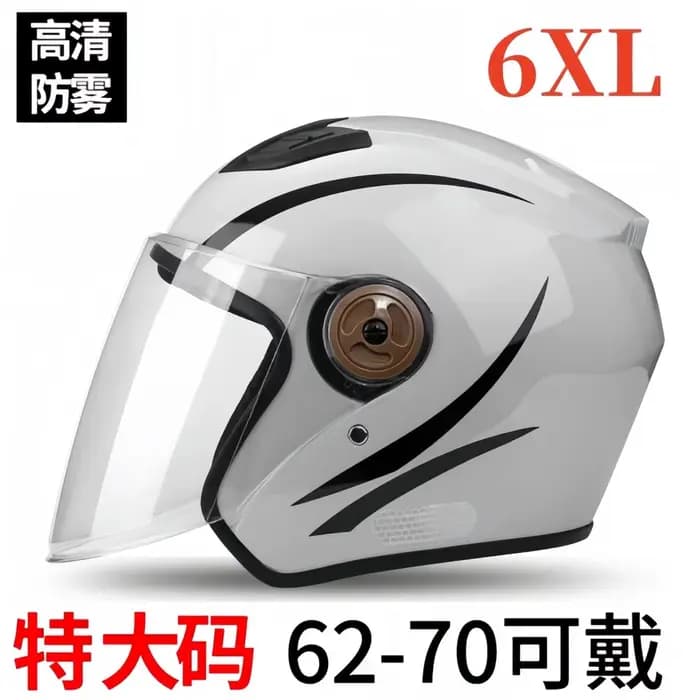 Casque de moto grande taille pour homme