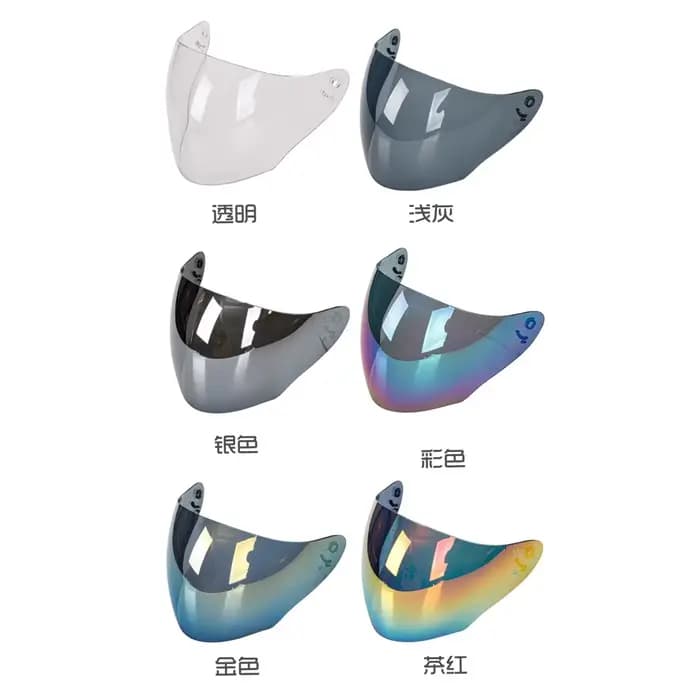 Visière pour casque LS2 OF508