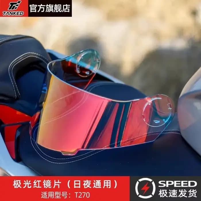 Visières de casque TANKED T270 Breakthrough Challenger