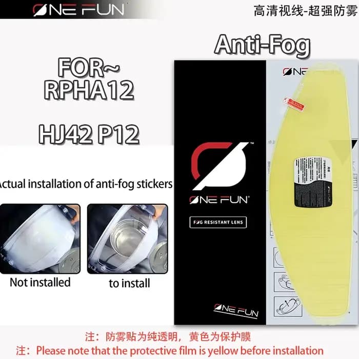 Film autocollant Anti-buée pour casque HJC 1N V10 HJ31