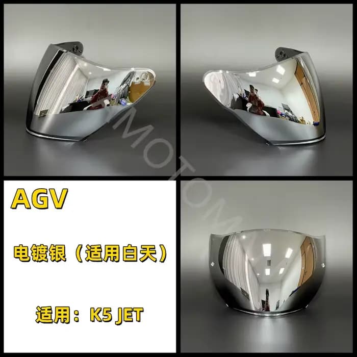 Visière de casque pour AGV K5 JET