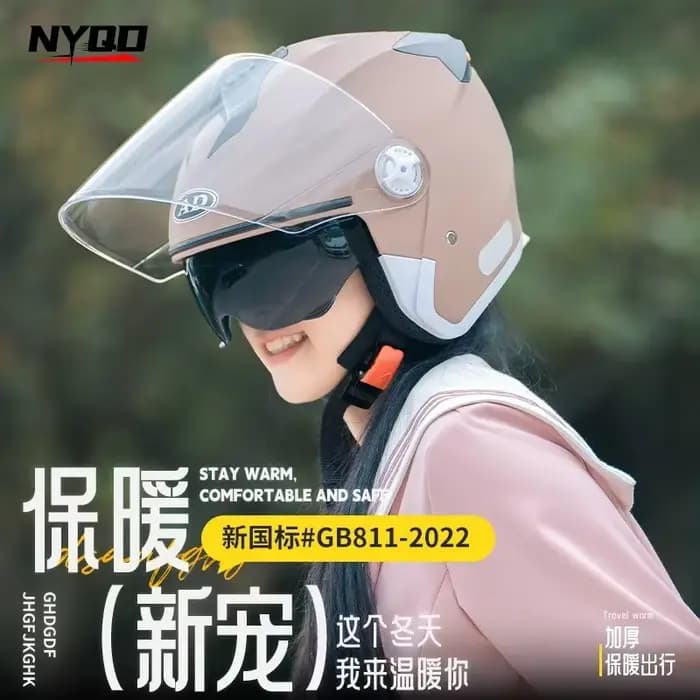 Casque de moto électrique unisexe, casque universel, Cascos Para Moto 헬멧반모