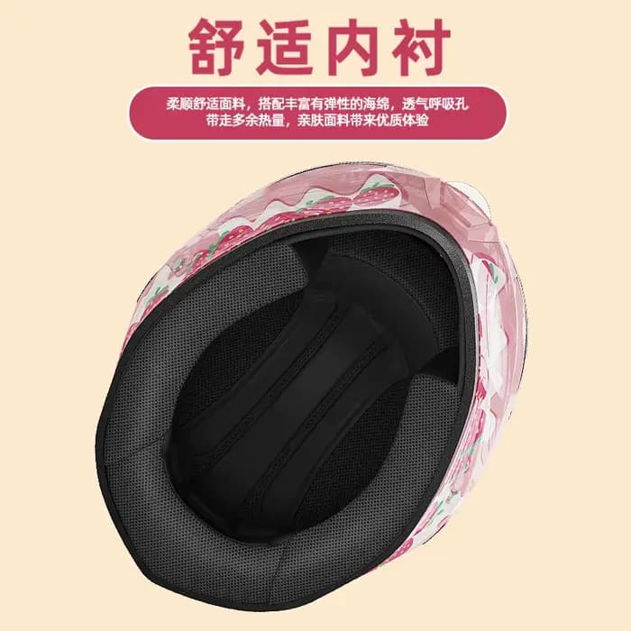 Casque pour enfants casques de moto
