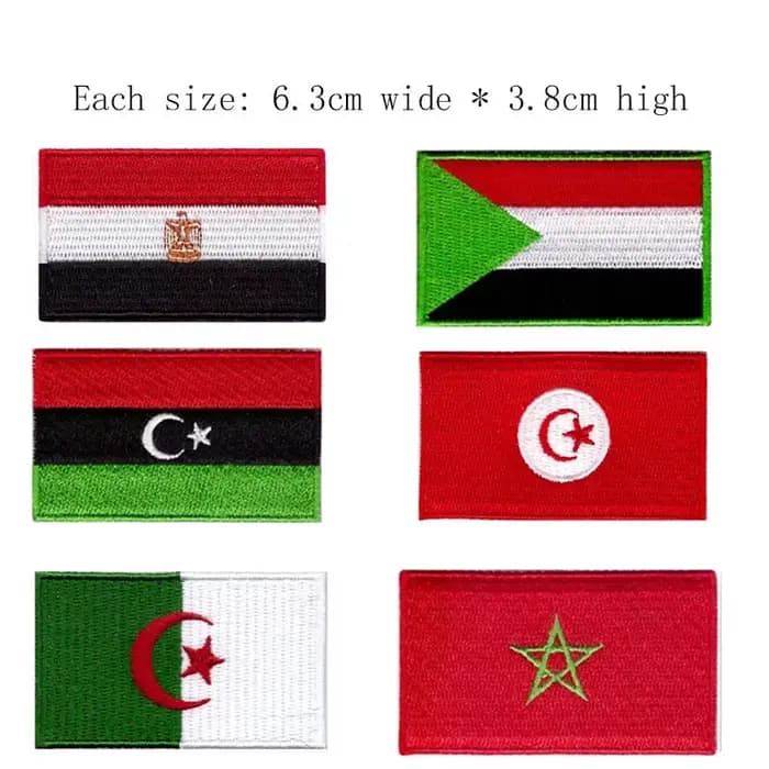 Patch brodé du drapeau de la Géorgie, 6,3 cm de large, à coudre ou à repasser