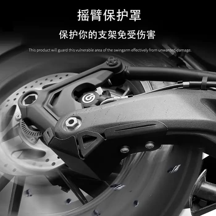 Couvercle de protection inférieur pour bras oscillant de moto Triumph Tiger 1200