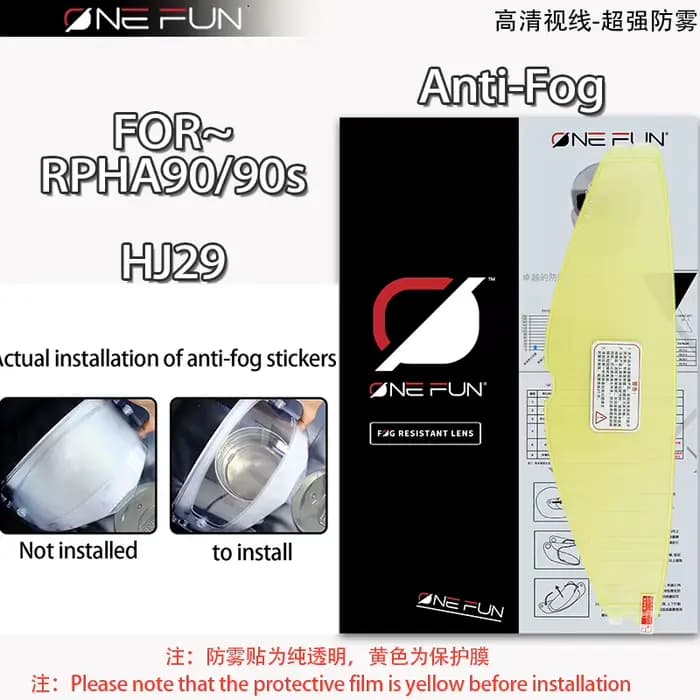 Film autocollant Anti-buée pour casque HJC 1N V10 HJ31