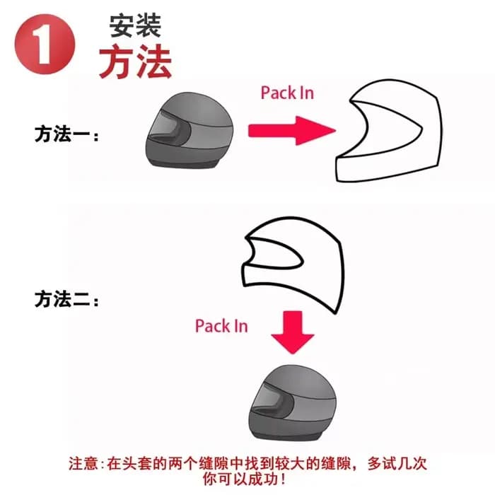 Juste de casque de moto adaptée aux casques de coupe intégrale