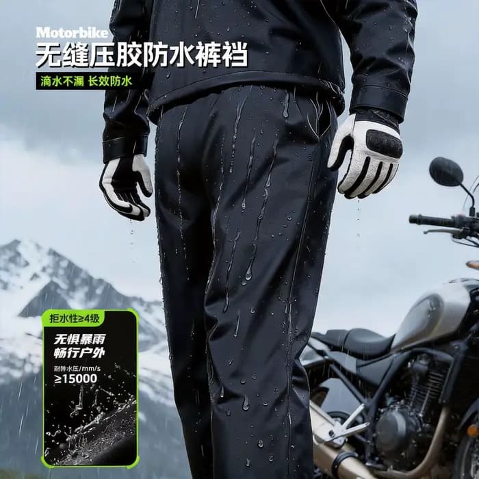 Combinaison de pluie pour moto pour hommes et femmes