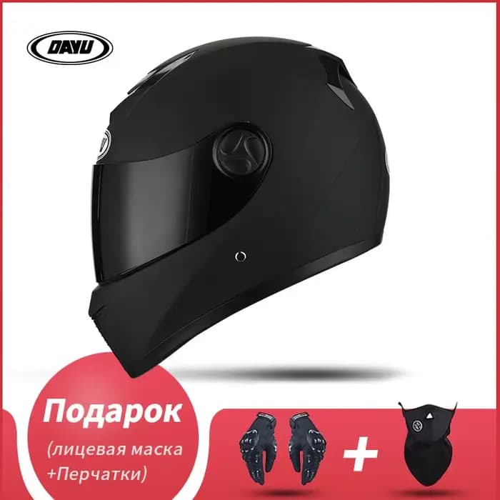 Casque de motocross pour adultes