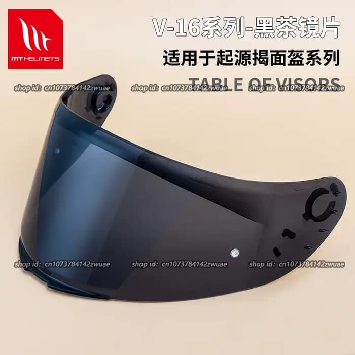 Casque de moto Shield MT-V-14 pour des trucs Seulement pour le modèle RAPID