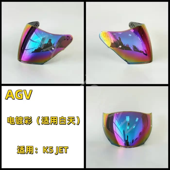 Visière de casque pour AGV K5 JET