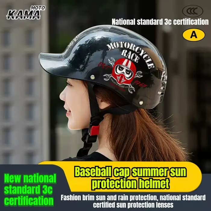 Nouvel Arrivage : Casque de Moto Rétro Demi-Coque Universel Quatre Saisons pour Harley et Véhicules Électriques
