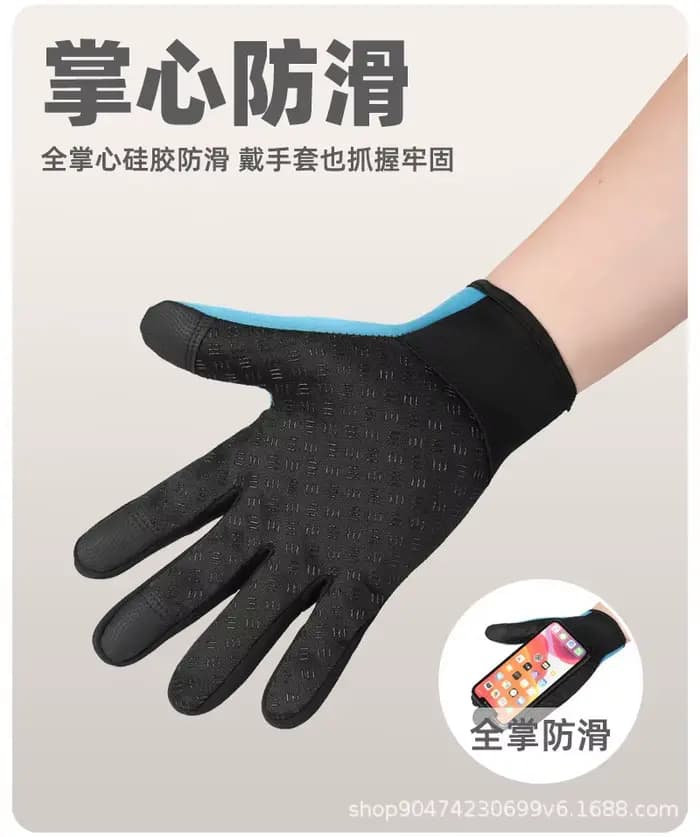 Gants chauds en polaire pour écran tactile