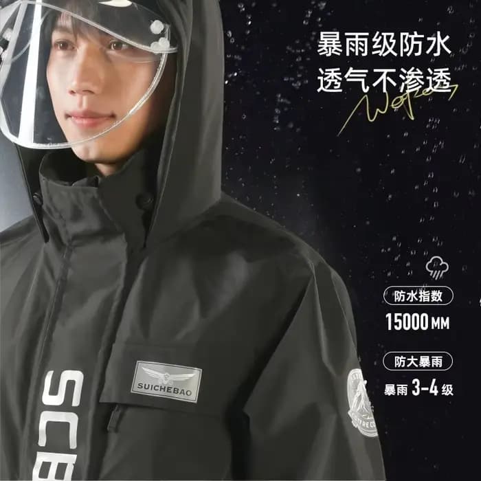 Combinaison imperméable pour motard