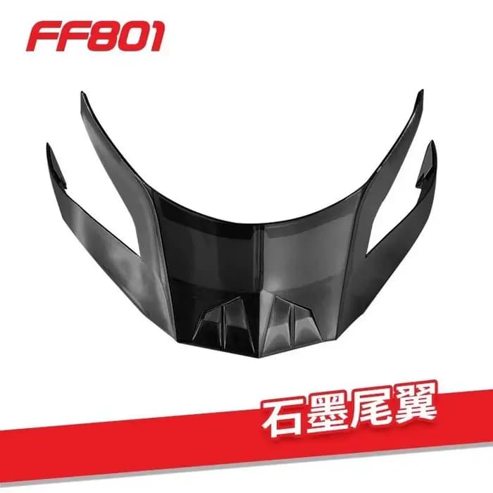 Aile arrière adaptée au casque de moto intégral LS2 FF801