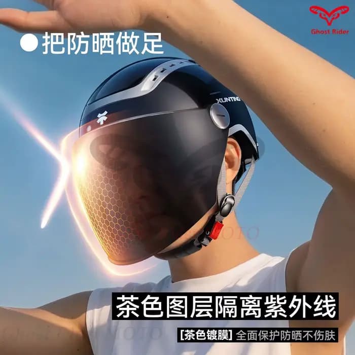 Nouveau Casque de Moto Électrique 2026 pour Hommes et Femmes