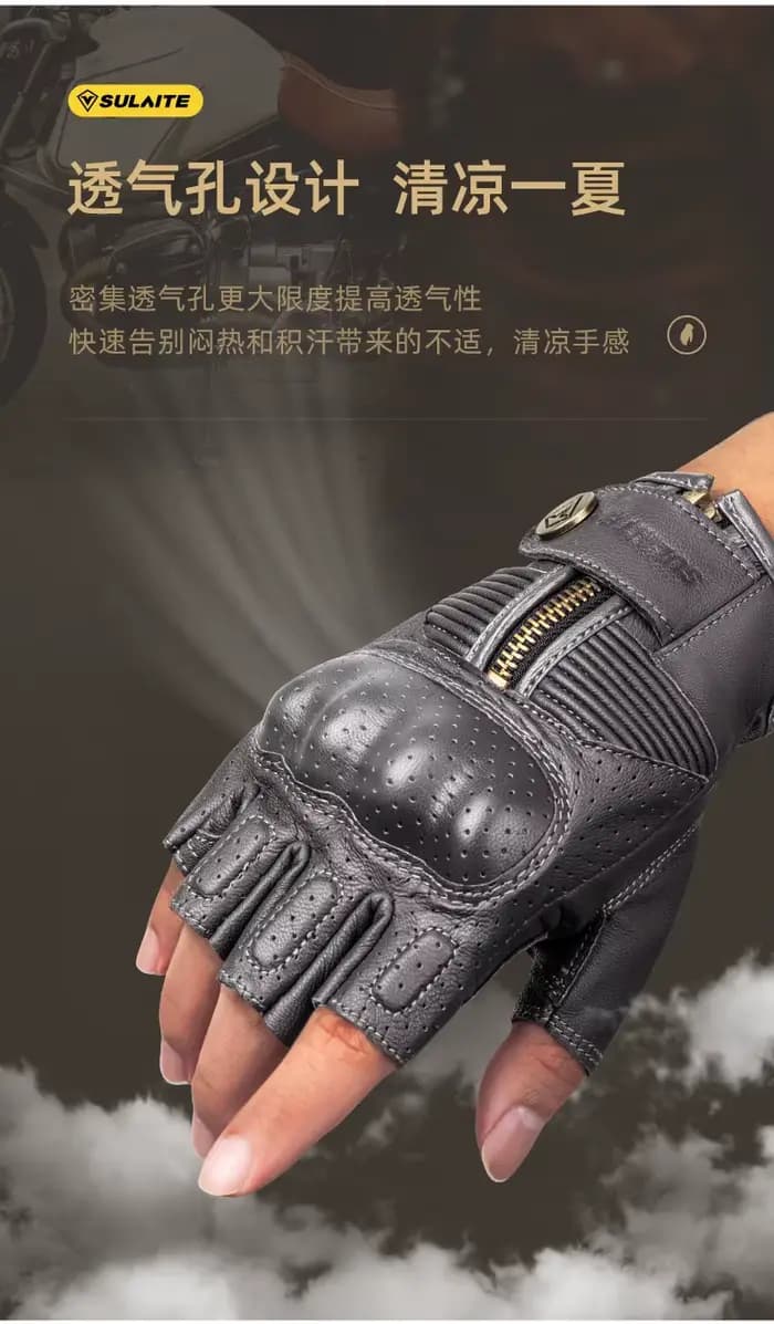 Sulaite Vintage peau de chèvre en cuir demi doigt gants de Moto rétro noir gris sans doigts