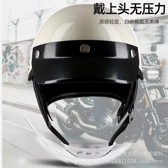 Casque de moto rétro japonais
