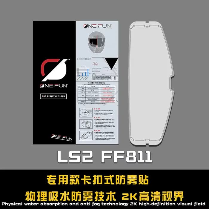 Film Anti-buée pour visière de casque, pour LS2 FF800 FF811