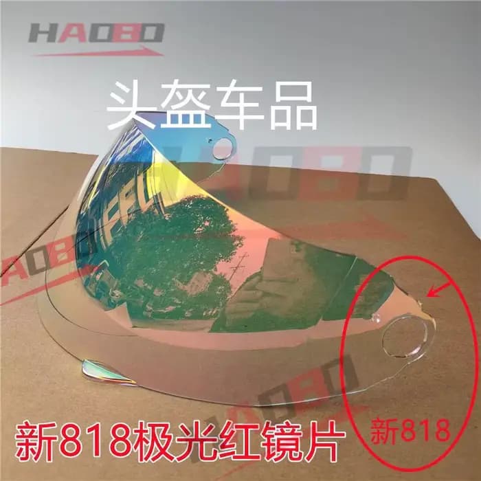 Visières de casque Kuqibao 818