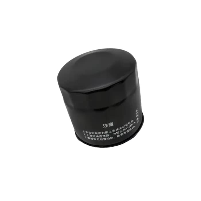 Pour ZONTES 350D 350 D M350 310M 310T 350 M motos accessoires pièces filtre à huile filtres moteur