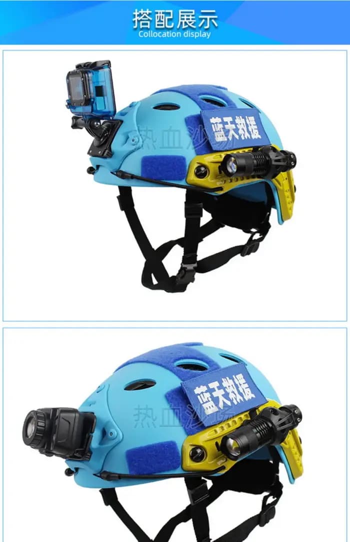 Casque de chasse de sauvetage bleu