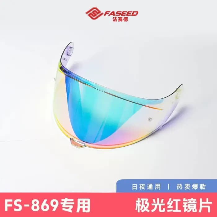 Visière de casque FASEED HD Lens FS-869