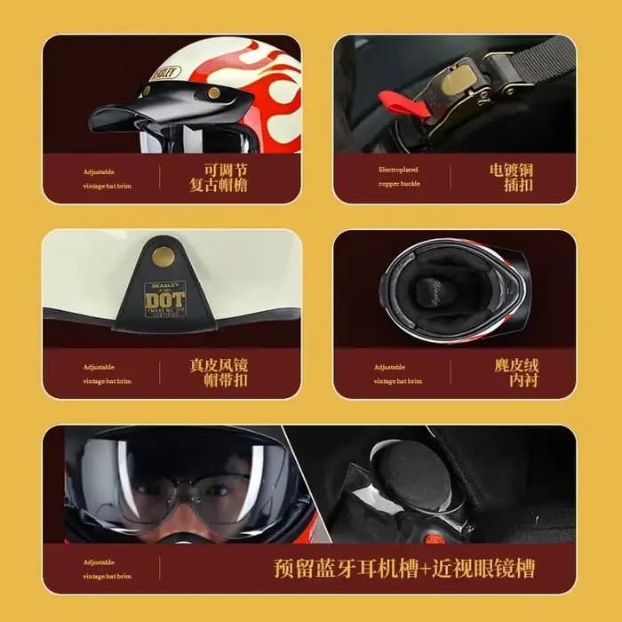 Casque de moto Vintage