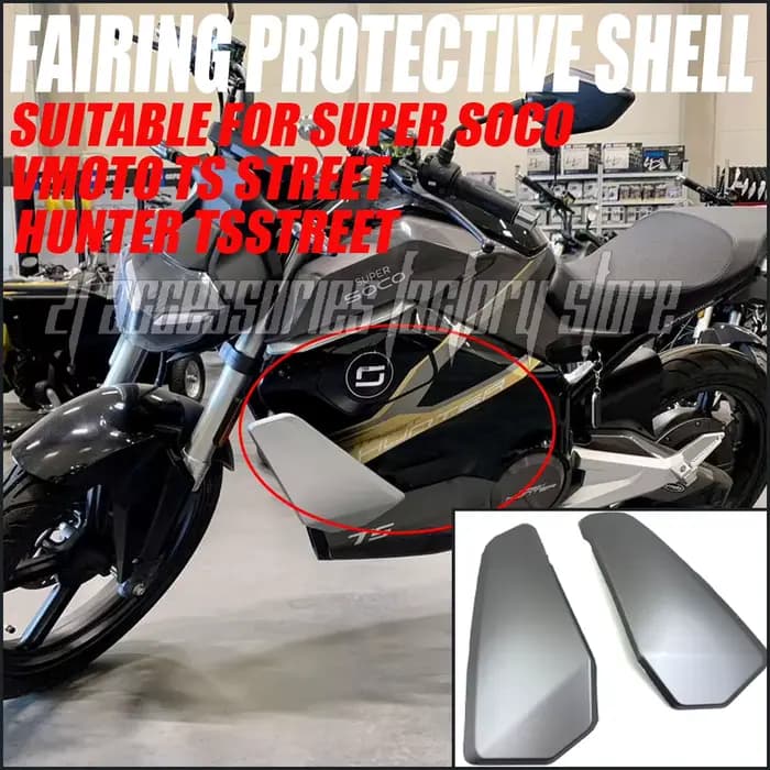Accessoires de moto d'origine coque décorative