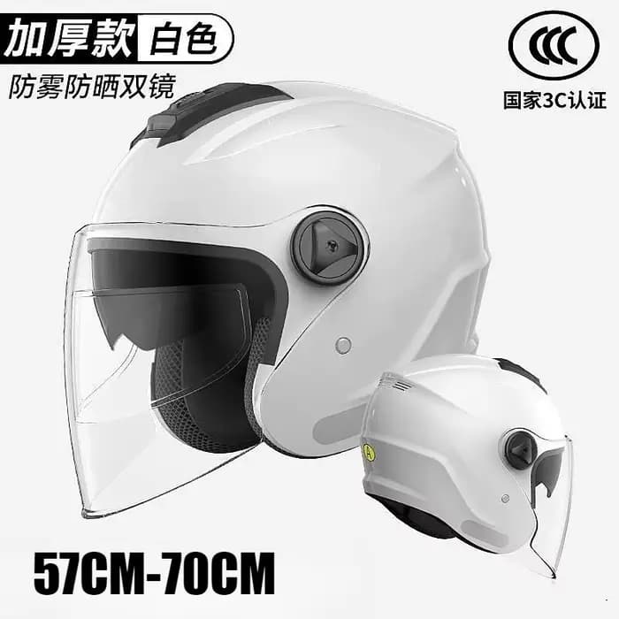 Casque de moto électrique grande taille ultra léger