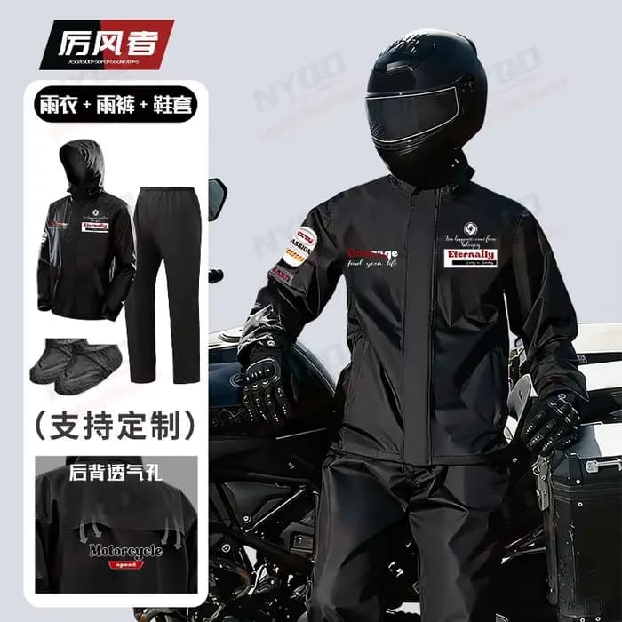 Combinaison de pluie pour moto