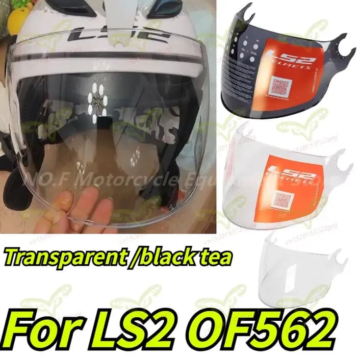 Nouvelle visière solaire pour casque de moto LS2 OF562