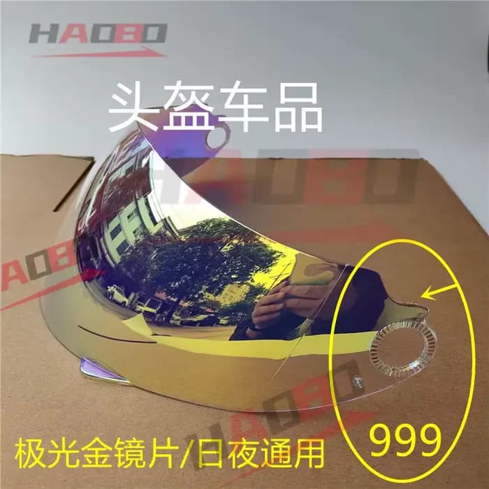 Visières de casque Kuqibao 818