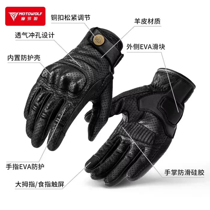 Motowolf été Moto gants en cuir