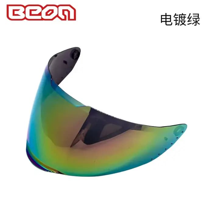 Visière Moto BEON B507 – Lentille Colorée Thé Foncé