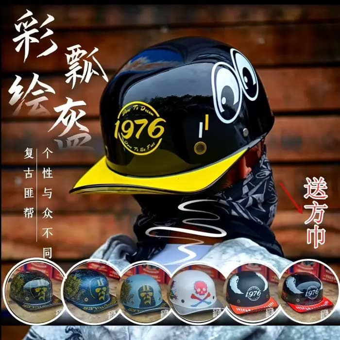 Casque de moto rétro noir style casquette de baseball avec visière