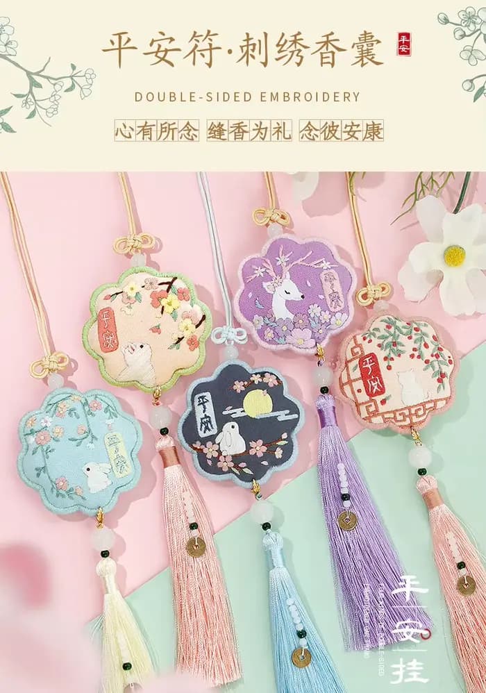 Kit de Matériel pour Amulette de Prière Brodé DIY – Kit de Broderie Facile pour Débutants – Tissu à Coudre pour Pendentif de Voiture – Point de Croix