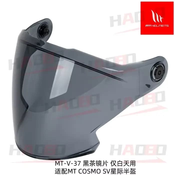 Accessoires de remplacement de pare-brise pour demi-casque MT Cosmo SV