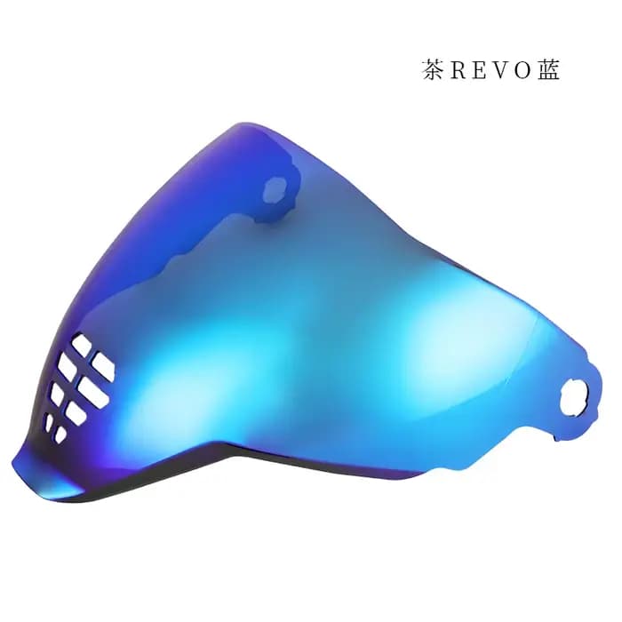 Visière de casque pour ICON Airflite IC06