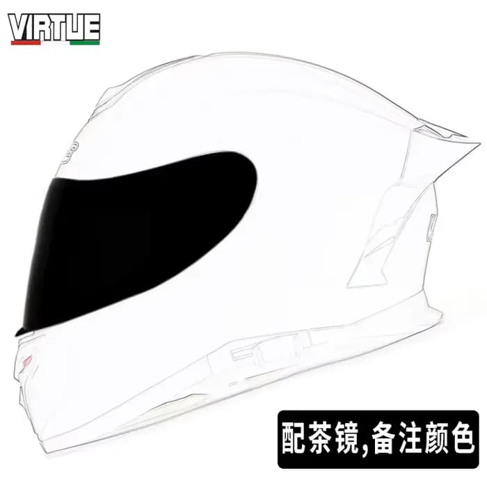 Visière de casque de moto pour lentilles