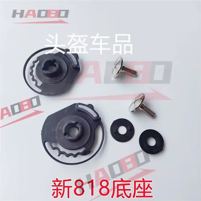Visières de casque Kuqibao 818