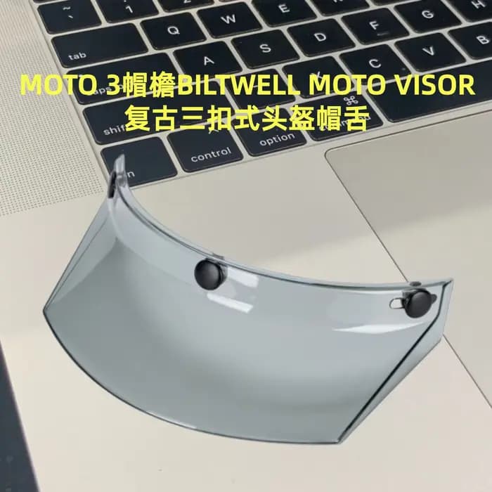 Visière de casque de moto rétro facile à installer