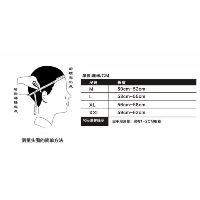 Casque de Moto avec oreilles de chat pour femmes