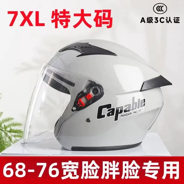 Casque de moto unisexe grande taille 5XL 6XL 7XL disponible en toutes saisons