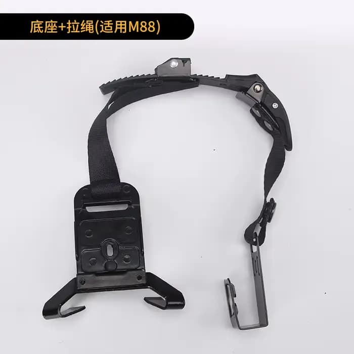 Adaptateur de montage de Base de casque tactique en alliage d'aluminium M88/MICH NVG