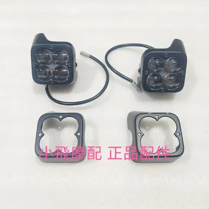 Pour Qjmotor SRT600SX accessoire Qjmotor SRT 600 SX moto antibrouillard projecteur décoration couverture jour course veilleuse garde