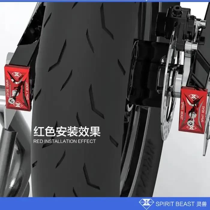 Culbuteur arrière modifié pour moto, produits de protection moteur, accessoires de moto, 138 pendentifs, CB190