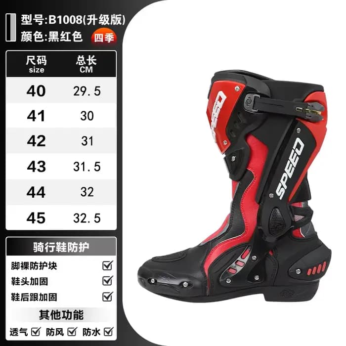 Chaussures d'équitation de moto anti-collision