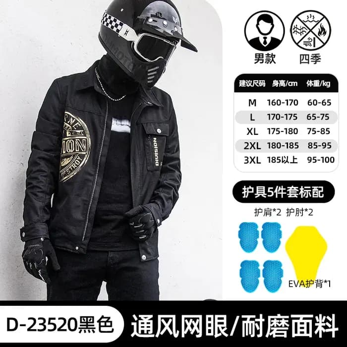 Veste de moto résistante à l'usure pour hommes